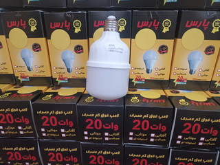 لامپ LED برند بام ایران 20وات مهتابی وآفتابی مواد اولیه ضخیم هیتسینگ آلمینیوم/نوردهی فوق العاده و بدون افت نور/ دارای 12ماه گارانتی/فاقد هرگونه مواد خطرناک جیوه وسرب/ ارسال رایگان