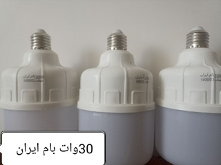 لامپ LEDاستوانه 30وات برند بام ایران مهتابی/نوردهی فوق العاده عالی /تولید شده با چیپ اصلی/داغ نمیکند/بدون افت نور/خریده مستقیم از خط تولید/ارسال رایگان